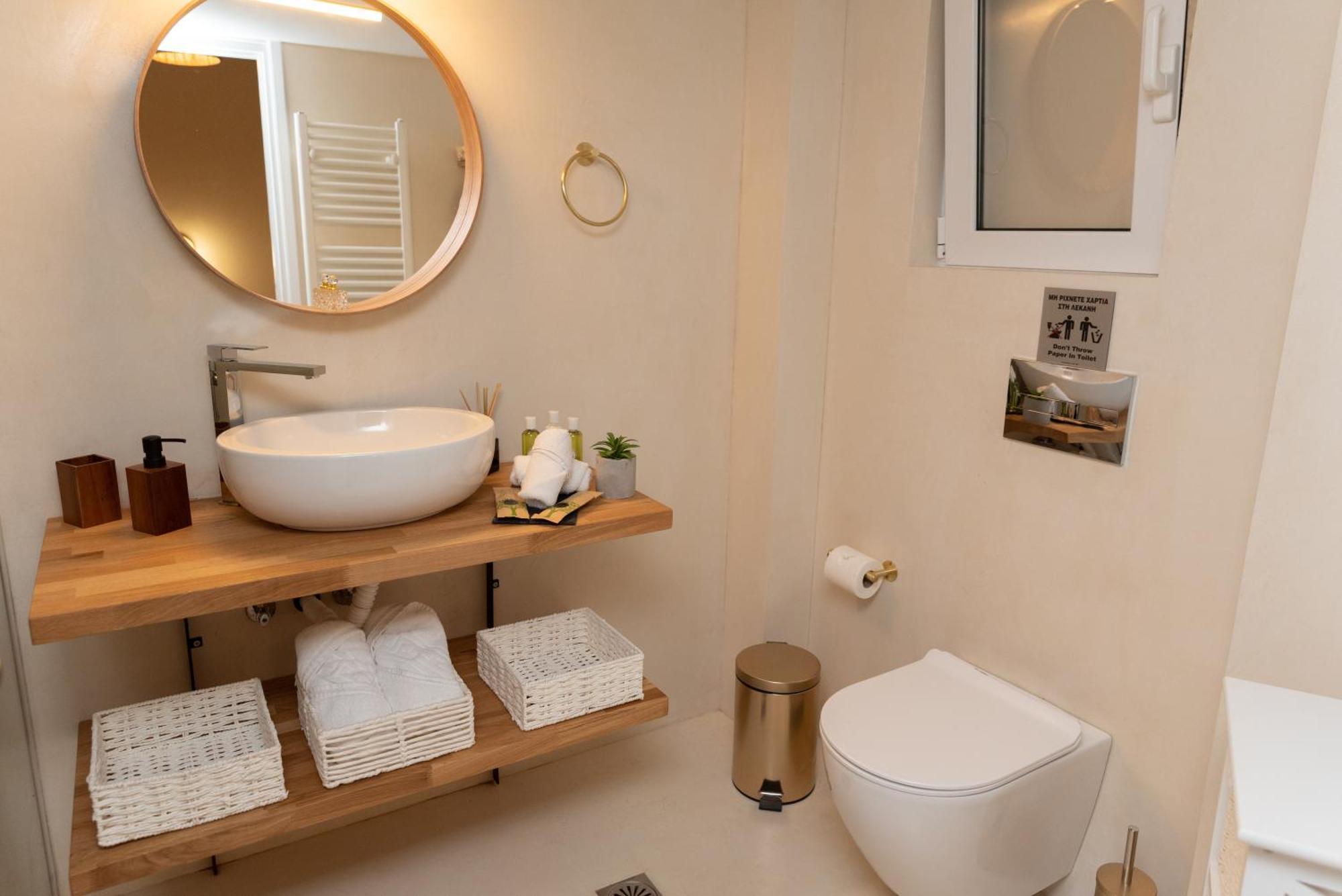 Apartment Athena Cocooning Piraeus